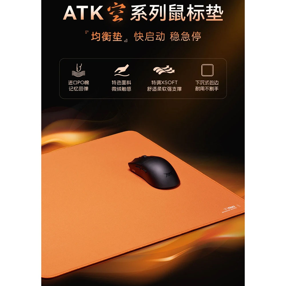 Esports Gaming Keyboard And Mouse - Hot ATK Kong Xsoft Esports Mouse