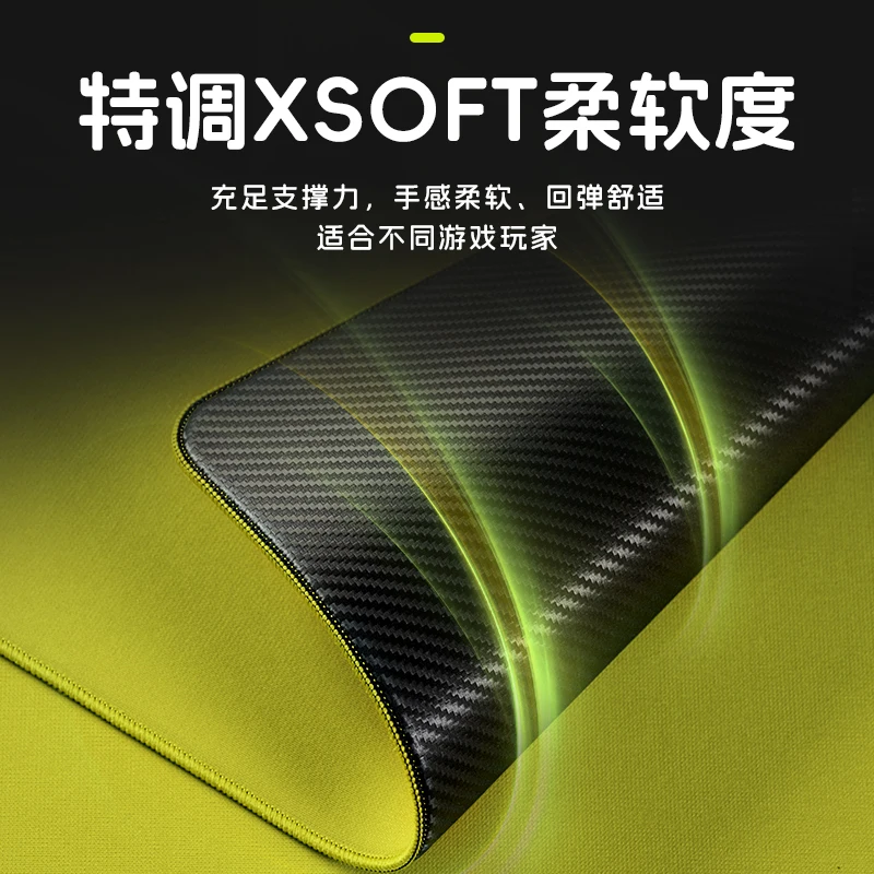 Esports Gaming Keyboard And Mouse - ATK99G Air Carbon Mousepad Xsoft 490x420x4mm
