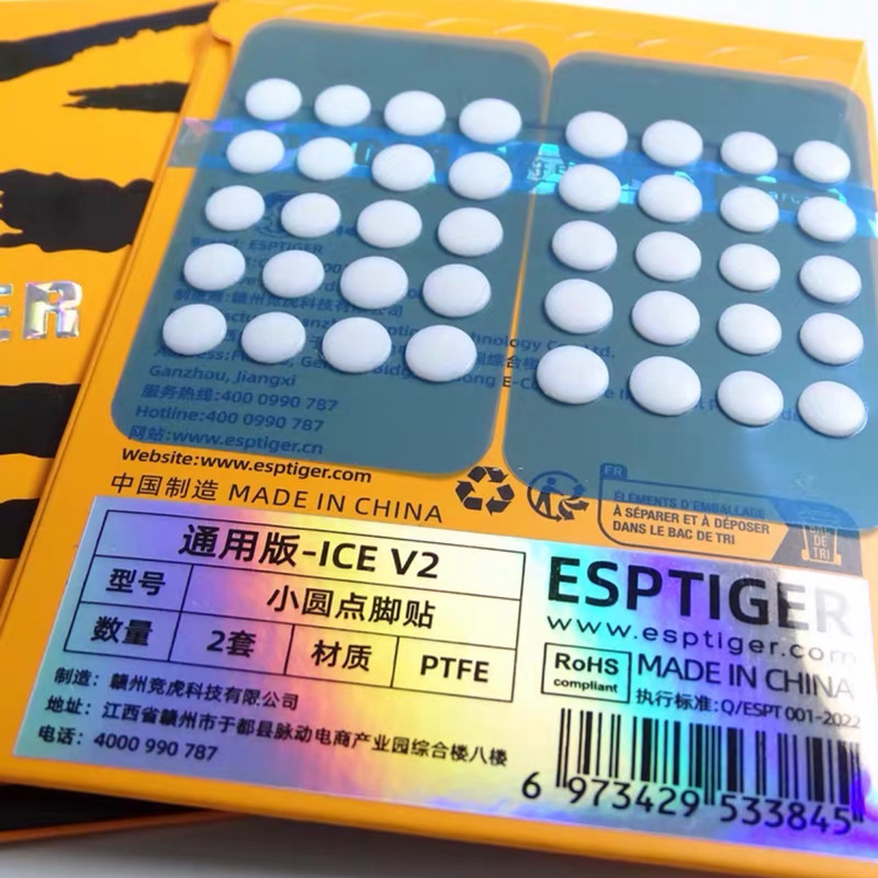 New 40PCS Esptiger Tiger ICE V - đánh giá và giá Esports Gaming Arm Sleeve