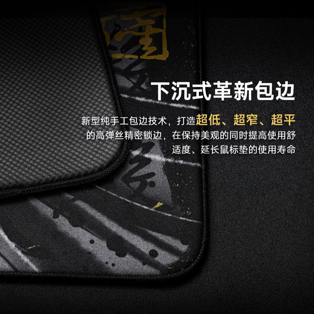 Wlmouse Seven Kill Mousepad Sl - đánh giá và giá Esports Killed Gaming