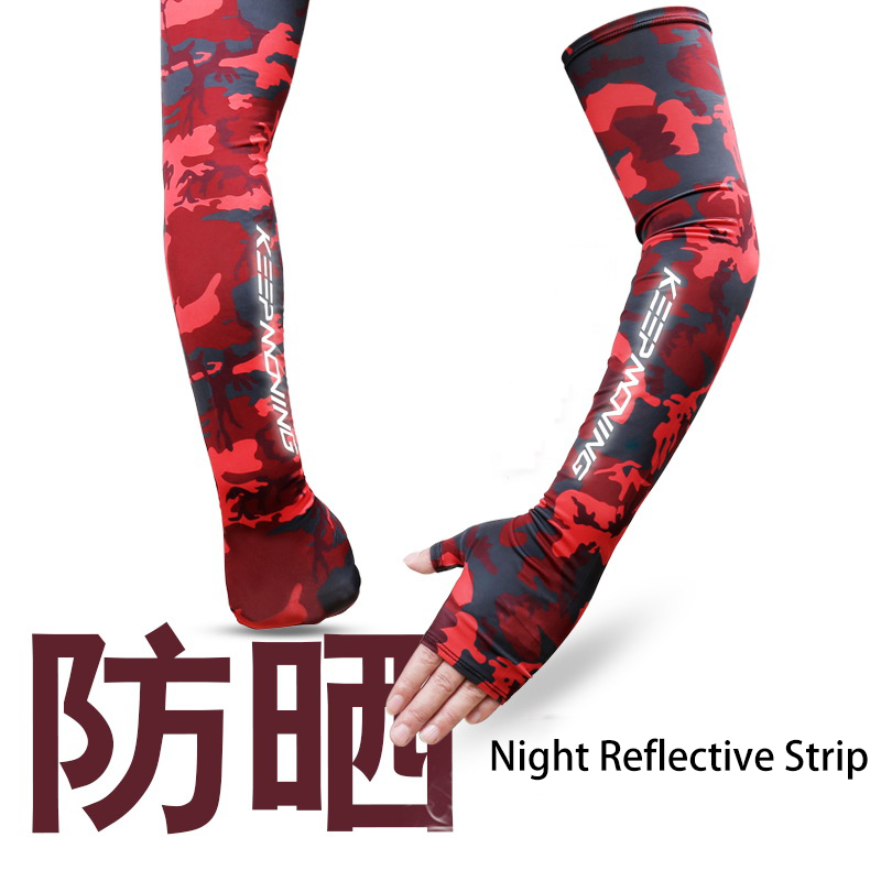Năm 2021 Đi Xe Đạp Vòng Đeo Ta - đánh giá và giá Esports Gaming Arm Sleeve