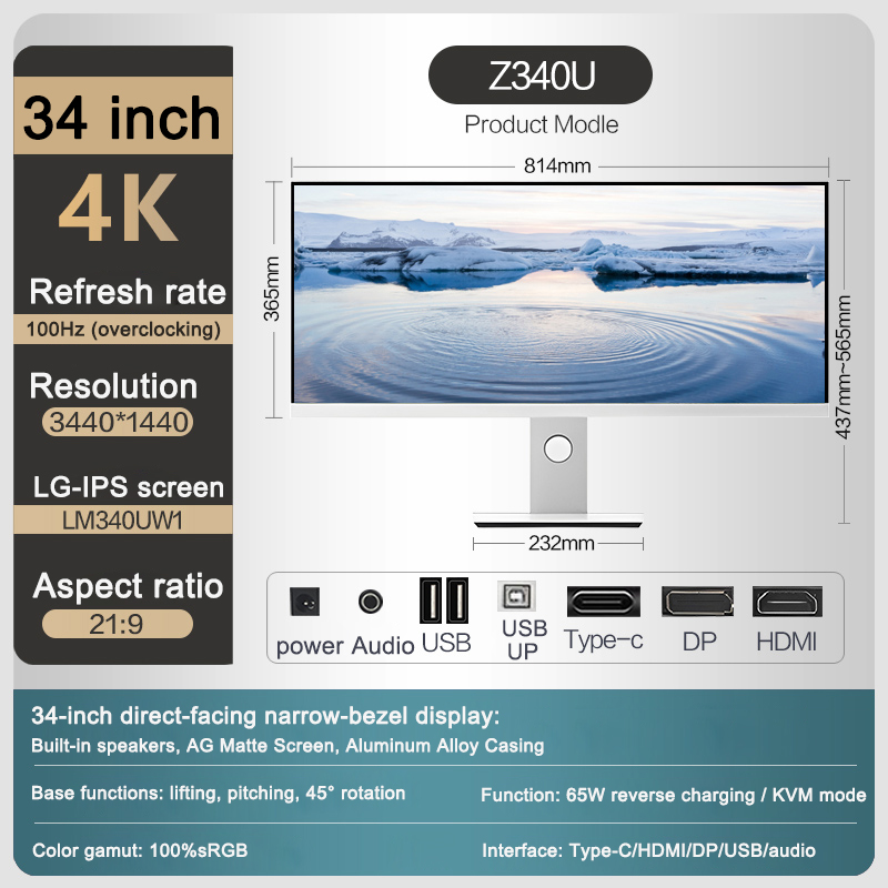 34inch 4K/5K 21:9 Ultra-wide H - đánh giá và giá Esports Gaming Monitor