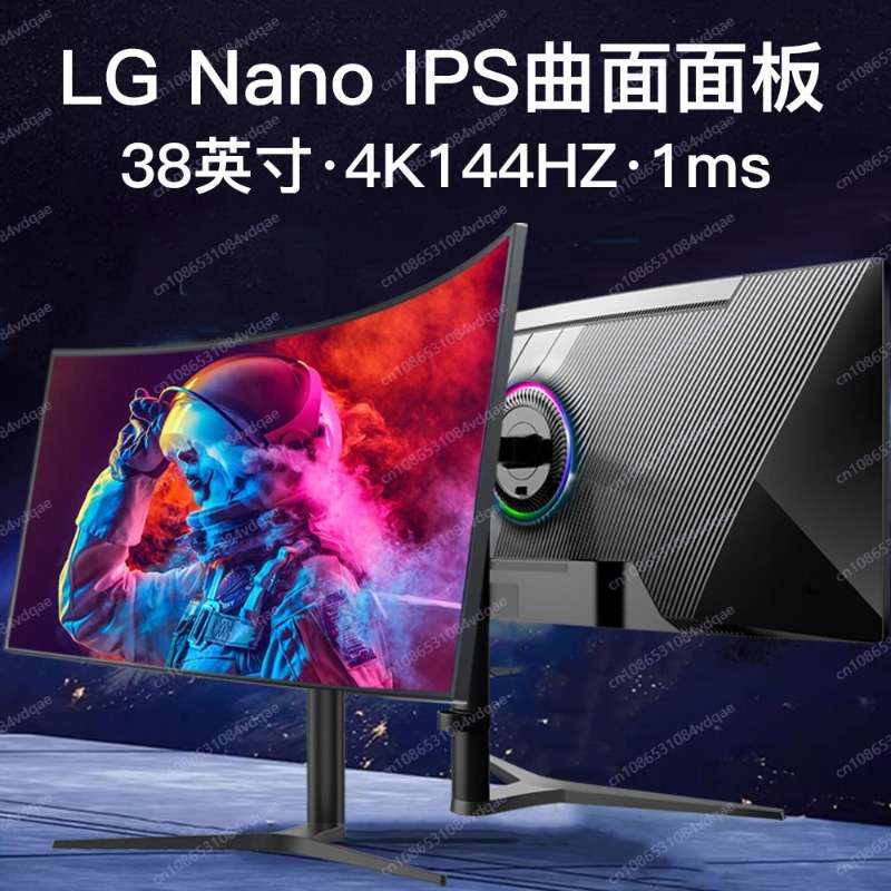 38 Inch Curved Gaming Monitor, - đánh giá và giá Gaming Monitor Curved