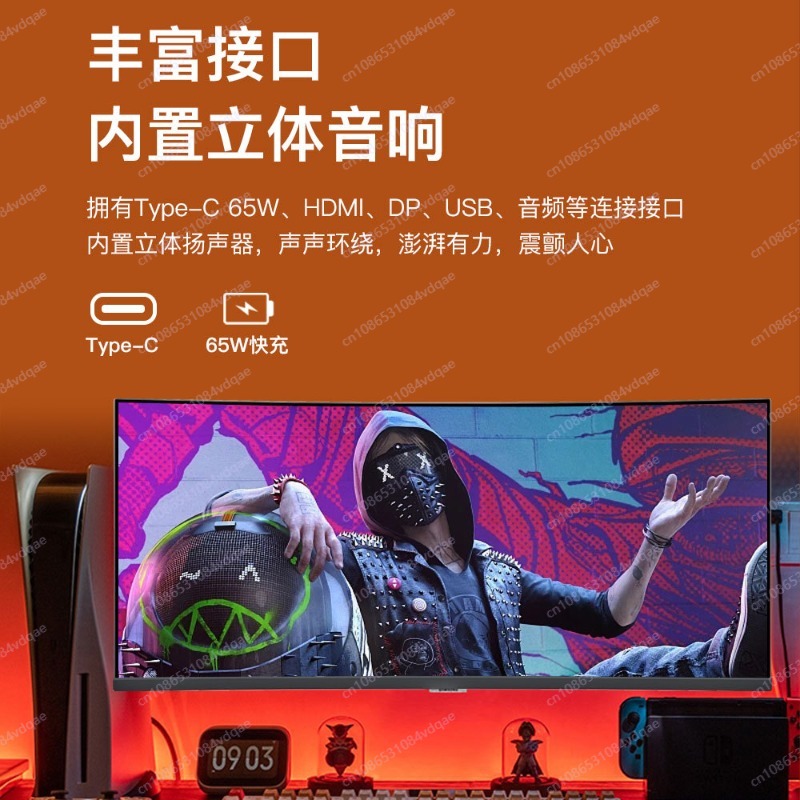 38 Inch Curved Gaming Monitor, - đánh giá và giá Gaming Monitor Curved