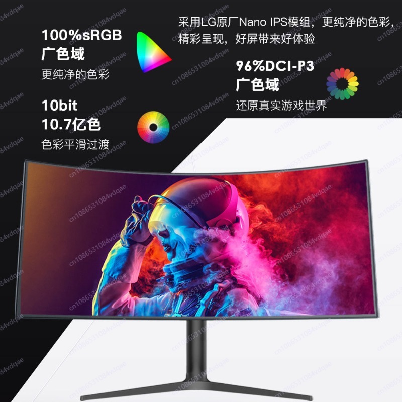 38 Inch Curved Gaming Monitor, - đánh giá và giá Gaming Monitor Curved