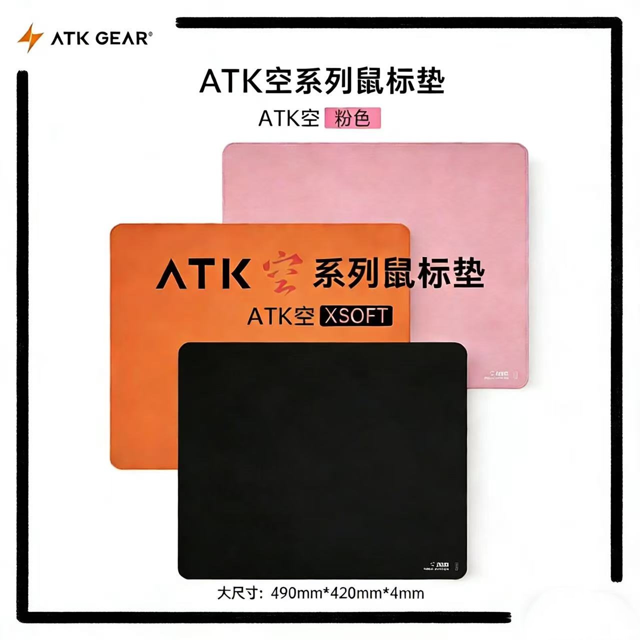Hot ATK Kong Xsoft Esports Mou - đánh giá và giá Esports Gaming Keyboard And Mouse