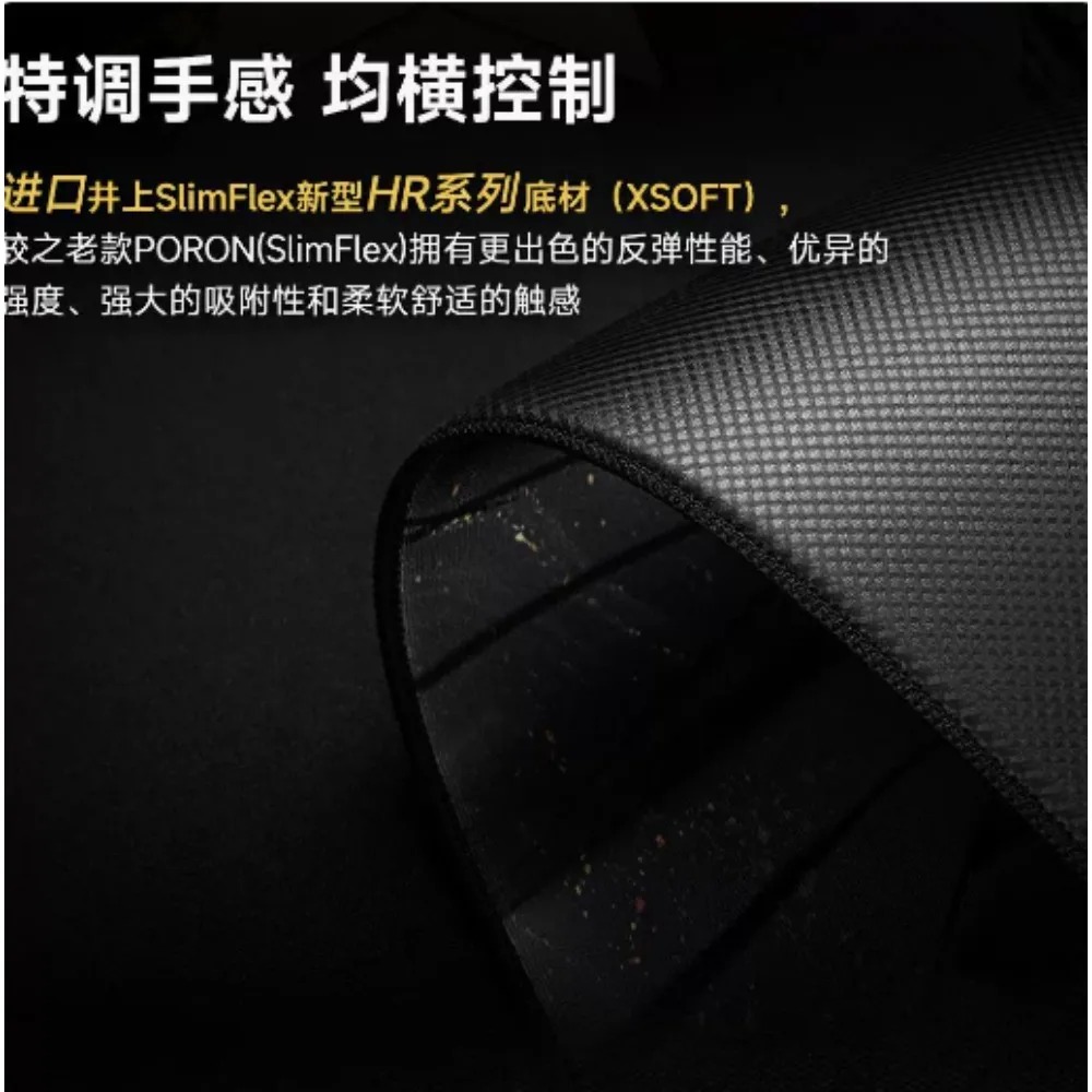 Custom Esports Mouse Pad WL SE - đánh giá và giá Esports Killed Gaming