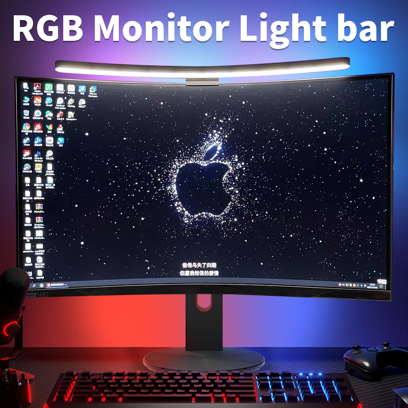 Curved LED Monitor Light Bar R - đánh giá và giá Gaming Monitor Curved