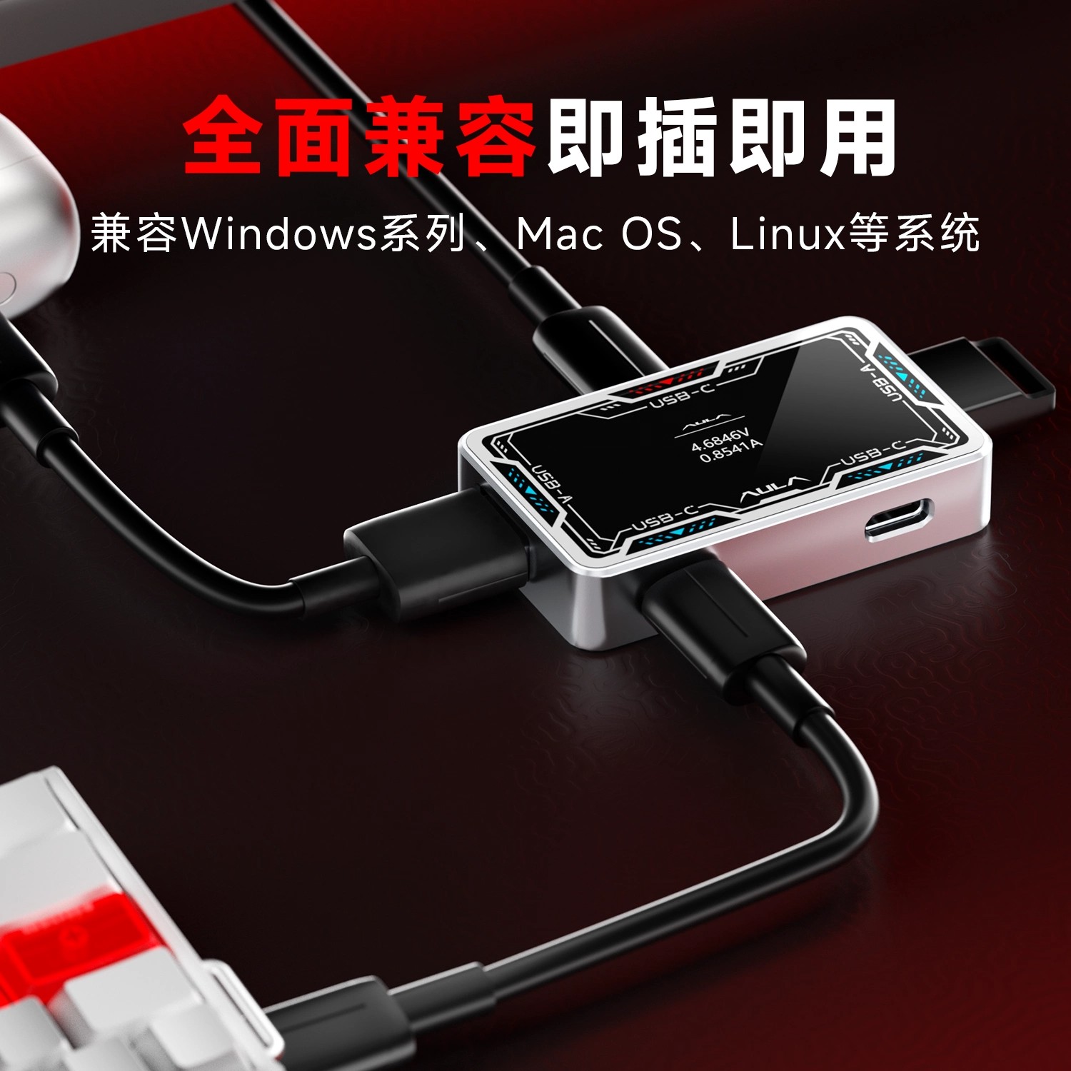 AULA Gaming USB Hub 8K High Sp - đánh giá và giá Esports Gaming Splitter