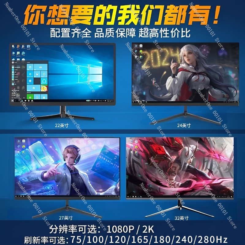 24-Inch 2K 144Hz Borderless Cu - đánh giá và giá Gaming Monitor Curved