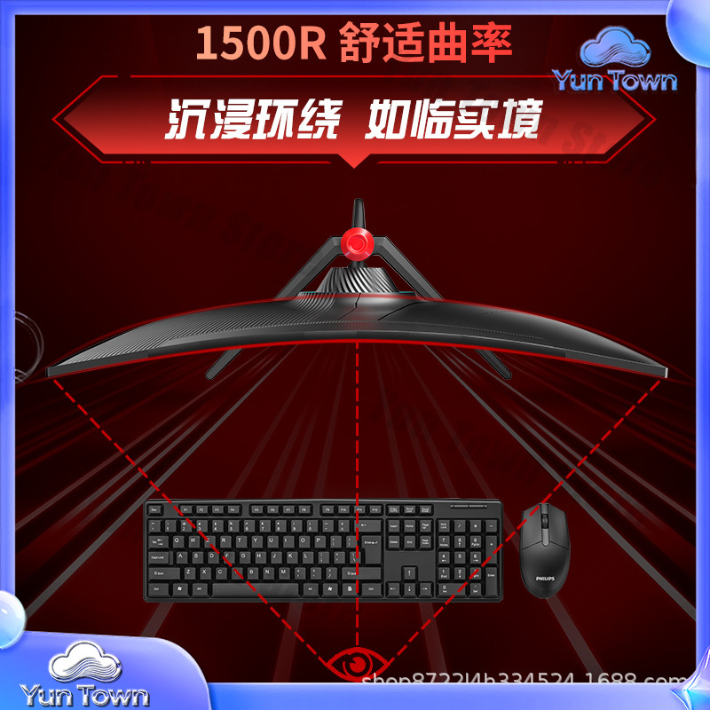 34 Inch 4K 144Hz Curved Gaming - đánh giá và giá Esports Gaming Monitor
