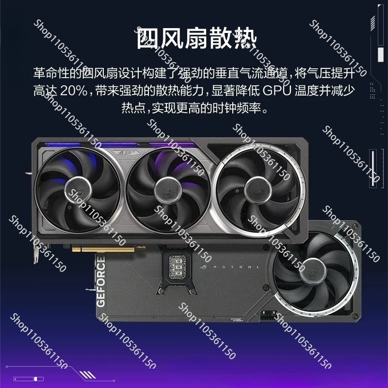 Rog rtx5080 desktop computer e - đánh giá và giá Esports Gaming Monitor