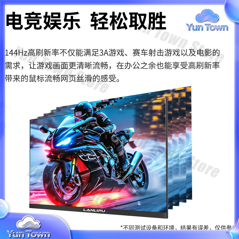 24 Inch 144Hz Ultra Thin HD Mo - đánh giá và giá Esports Gaming Monitor