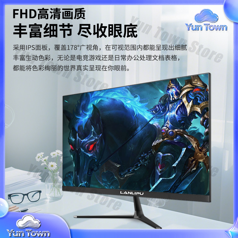 24 Inch 144Hz Ultra Thin HD Mo - đánh giá và giá Esports Gaming Monitor
