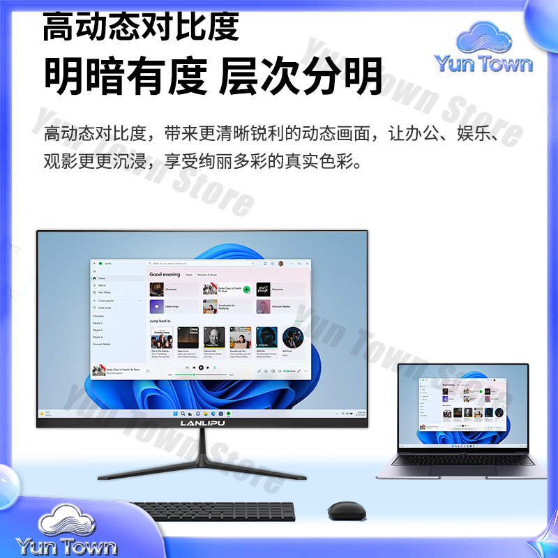 24 Inch 144Hz Ultra Thin HD Mo - đánh giá và giá Esports Gaming Monitor