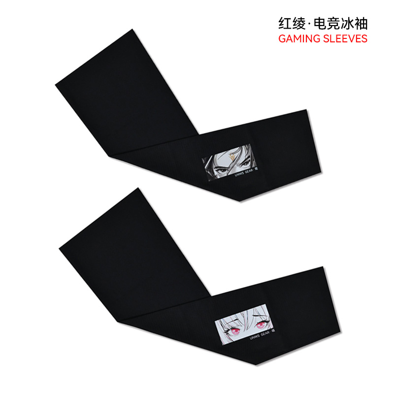 UnusualWaySports Red Silk Slee - đánh giá và giá Esports Gaming Arm Sleeve